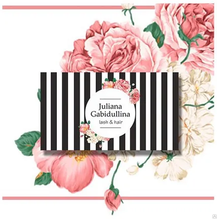 Фото №0 Разработка афиш, банеров, визиток, логотипов, фирменный стиль