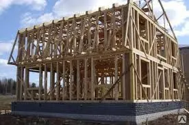 Фото №0 Строительство каркасных домов