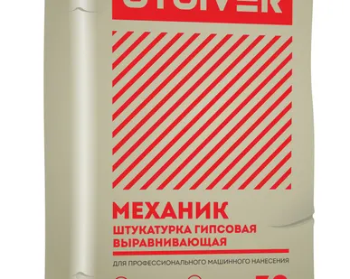 фото Штукатурка гипсовая Волма-STOIVER-Механик 30кг