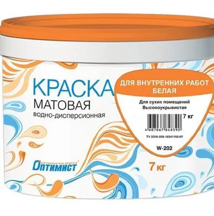 Фото №2 Краска Оптимист для внутренних работ, матовая белоснежная, 7кг