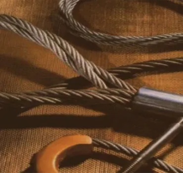 Строп Ателье