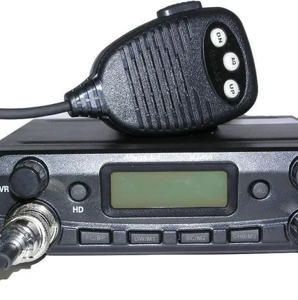 Фото №0 Радиостанция MEGAJET MJ-450