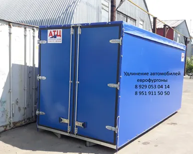 фото Еврофургон Газель, Некст, Фермер, Валдай, Газон