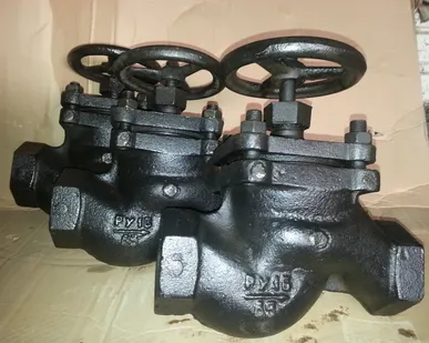 фото Вентиль 15кч18п Ду65 Ру16 чугунный муфтовый