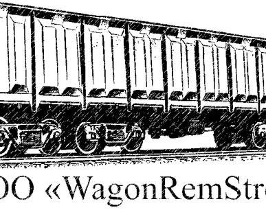 фото ЖЕЛЕЗНОДОРОЖНЫЕ ПЕРЕВОЗКИ