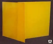 фото Стеклотекстолит СТЭФ 8 мм