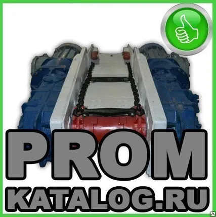 Фото №0 Редуктор шахтный