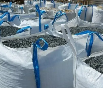 Фото №0 Щебень в БИГ БЕГАХ