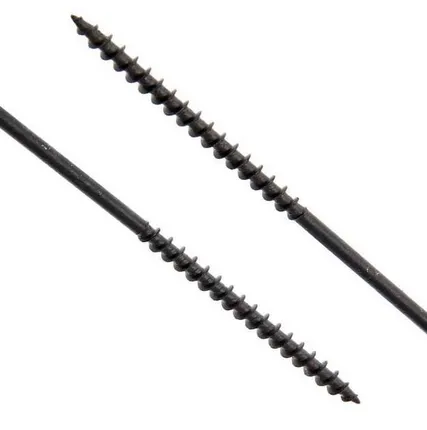 Фото №0 Саморез по дереву 4,8*127, кг