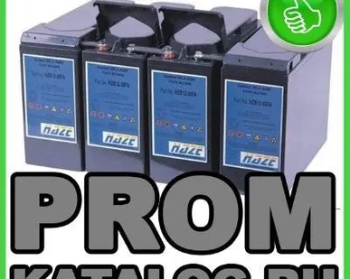 фото Аккумуляторы промышленные Haze