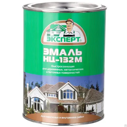 Фото №0 Эмаль НЦ-132м белая 0,7кг ЭКСПЕРТ