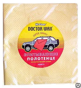 фото DW8615 Салфетка впитывающая (иск. замша) 45*58см