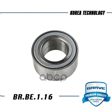Фото №0 BRBE116 BRAVE Подшипник передней ступицы 51720-02000 BR.BE.1.16 Hyunday Solaris, Kia Rio, Getz BRAVE арт. BRBE116