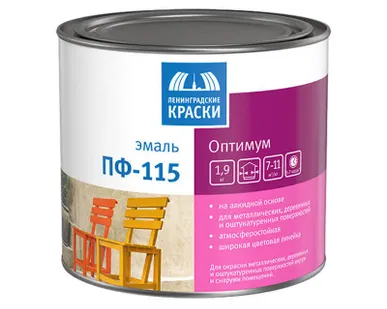 фото Эмаль ПФ-115 песочная, Оптимум Ленинградские краски 1,9кг