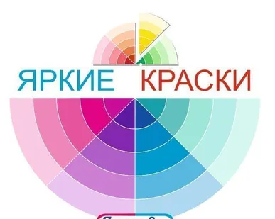 фото Праймер битумный защитный (Лак БТ-577) 9.5 кг