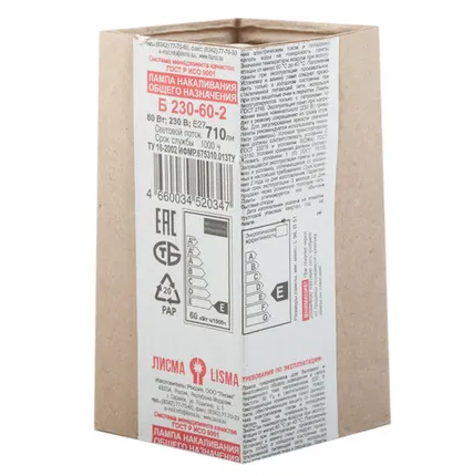 Фото №0 Лампа накаливания ЛОН 60W Е27 гриб Б-230-60-2