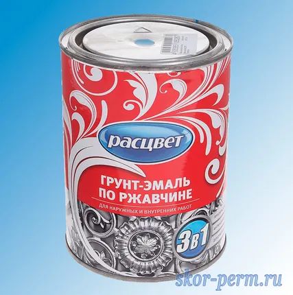 Фото №0 Грунт-эмаль по ржавчине 3 в 1, голубой, 0.9 кг