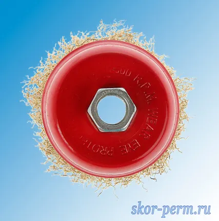 Фото №2 Щетка для УШМ 75, М14, чашка