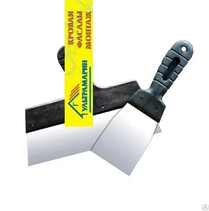 Фото №0 Шпатель фасадный нерж 200мм