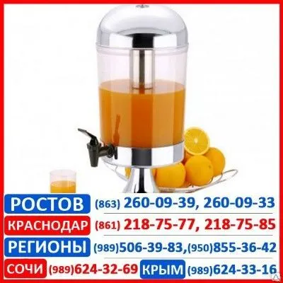 Фото №0 Диспенсер