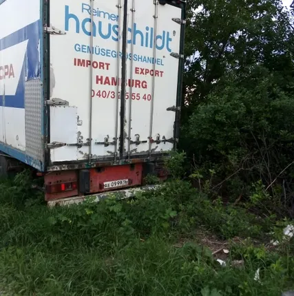 Фото №2 Рефрижераторный контейнер 40 футов