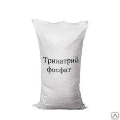 фото Тринатрийфосфат (Россия, ГОСТ) 35 кг
