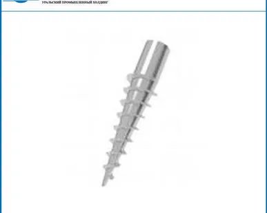 фото Литой многовитковой наконечник 76 мм