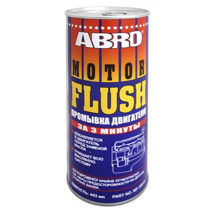 Фото №0 Промывка двигателя 443мл, ABRO MF-390-R