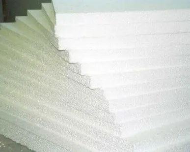 фото Плита пенополистирольная Империя Тепла ПСБ-С 15 1000х1000х100 мм