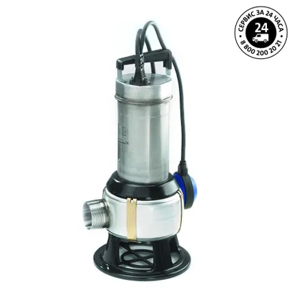 Фото №0 Дренажный насос UNILIFT AP 50B.50.11.A1.V Grundfos