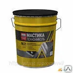 Фото №0 Мастика битумно-полимерная МБХ-У 3 кг Wellux