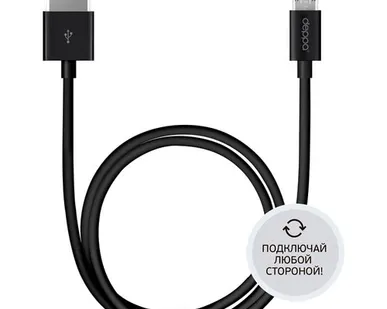 фото Кабель Deppa USB - microUSB