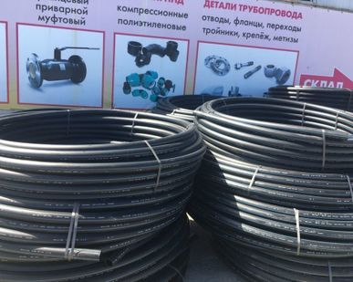 фото Пластиковая труба ПЭ 100 SDR11 PN 16,0 14,6 мм