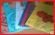 фото Изготовление фирменных пакетов