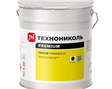 фото Разбавитель TAIKOR Thinner 01 для грунтовки Primer 150 и эмали Top 425, ТехноНиколь 16кг