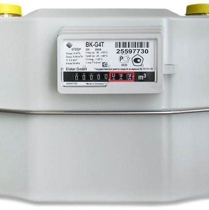 Фото №0 Счетчик газа BK-G10 /250мм Германия