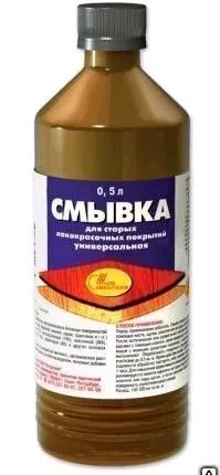 Фото №0 Смывка для краски 0,5 НБХ