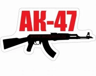 фото Наклейка на машину АК-47 на прозрачной основе, 250*110 мм