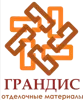 Компания Грандис