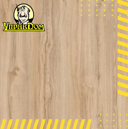 Фото №0 Ламинат AGT AGT 8 32 Natura Line 4V PRK511 Дуб Гала