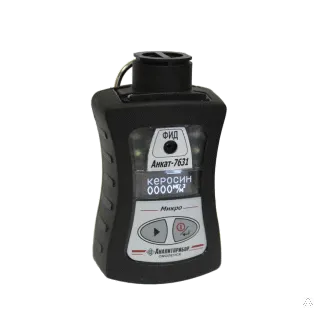 фото АНКАТ-7631Микро-ФИД - переносной газоанализатор