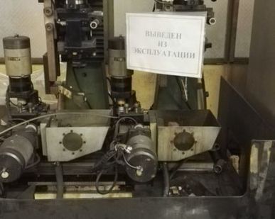 фото Электроэрозионный станок Charmilles D10 б/у