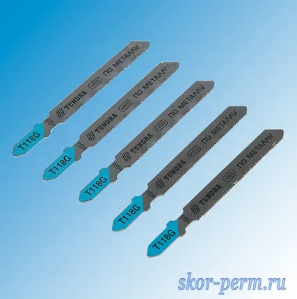 Фото №1 Полотна для электролобзика по металлу 51/75х0,8 мм  5 шт