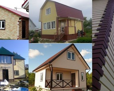 фото Отделка фасадов