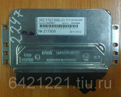 фото Блок управления МИКАС-7.1 дв. 40522 Евро-0 (реле вентилятора и ограничение