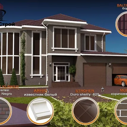 Фото №0 3D-визуализация домов