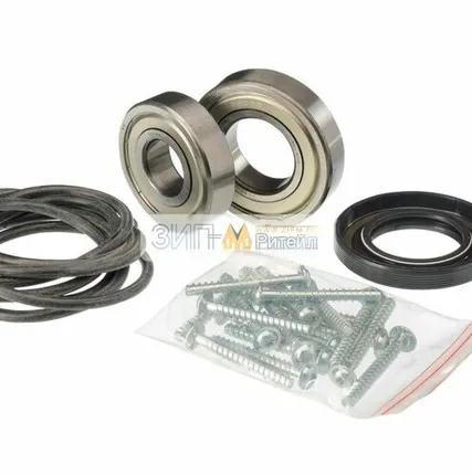 Фото №0 Ремонтный комплект для стиральной машины Bosch (Бош), Siemens (Сименс)