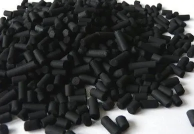 фото Активированный уголь марки АР-В (Китай)