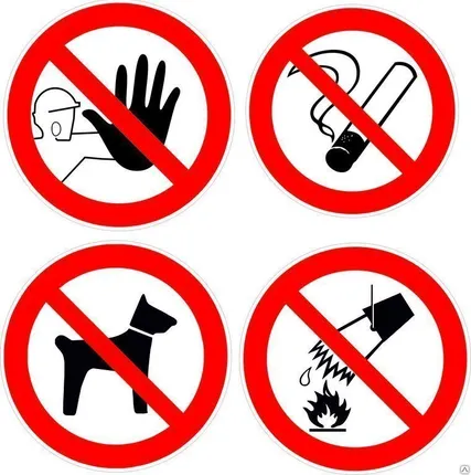 Фото №0 Изготовление запрещающего знака на пленке