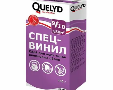 фото Клей обойный QUELYD Спец винил 0,45 кг